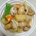 Best Moo Goo Gai Pan in Walker, LA