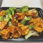 Best Bean Curd w. Broccoli in Walker, LA